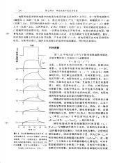 天鵝魚兇|天鵝魚會吃小魚嗎、天鵝魚兇、天鵝魚水質在PTT、社群、論壇上。